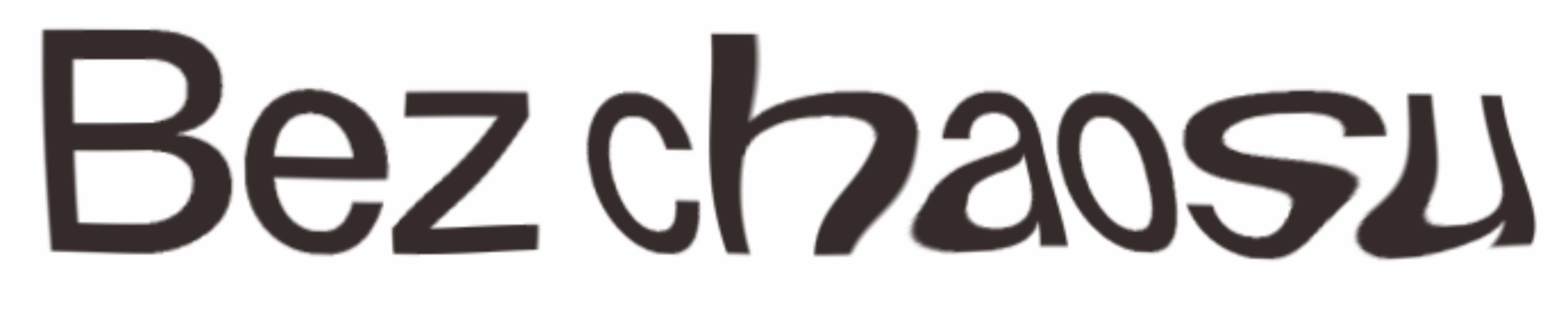 Bez chaosu